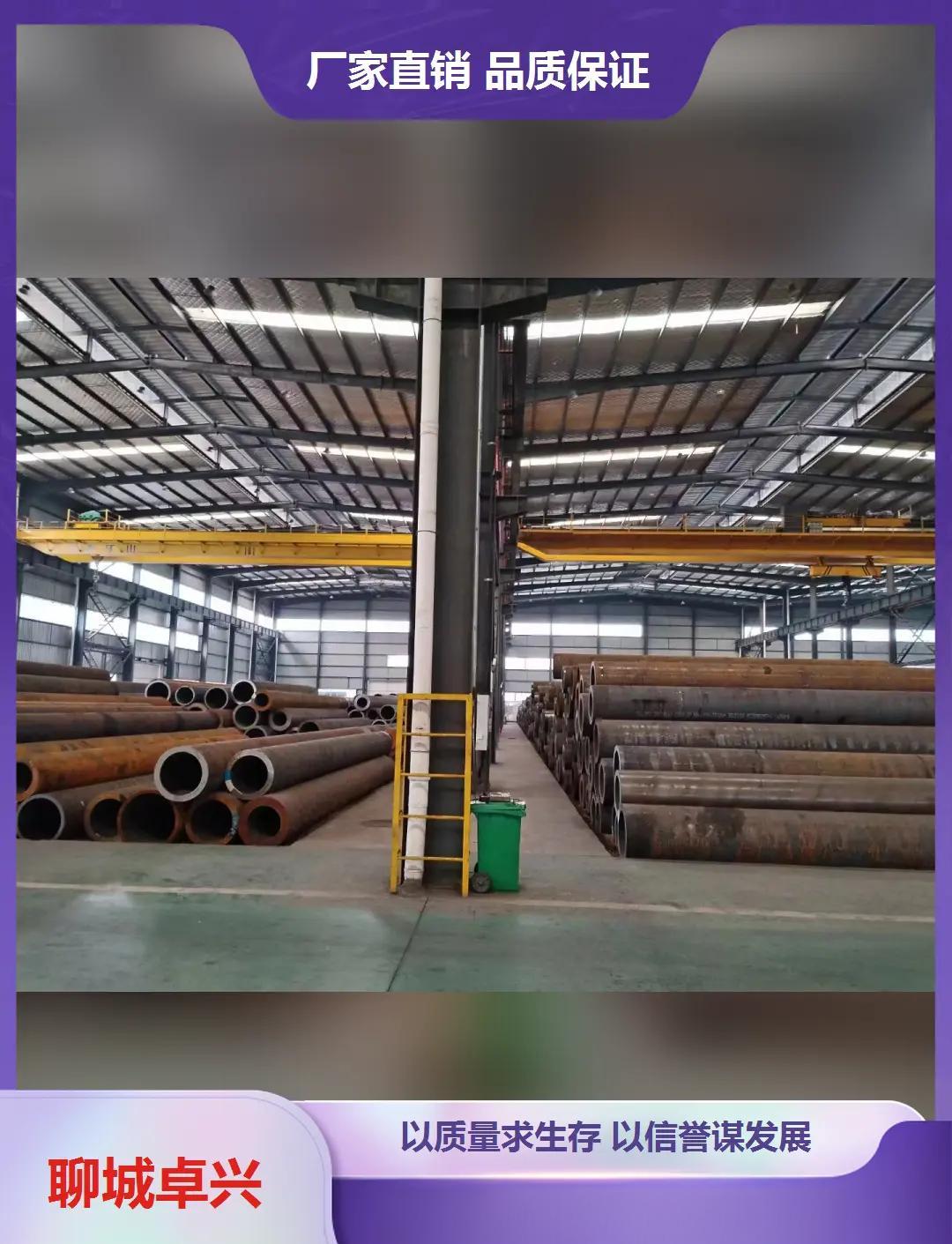 遼陽無縫鋼管制造工藝揭秘